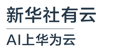 新华通讯社