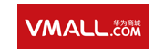 华为商城（VMALL）